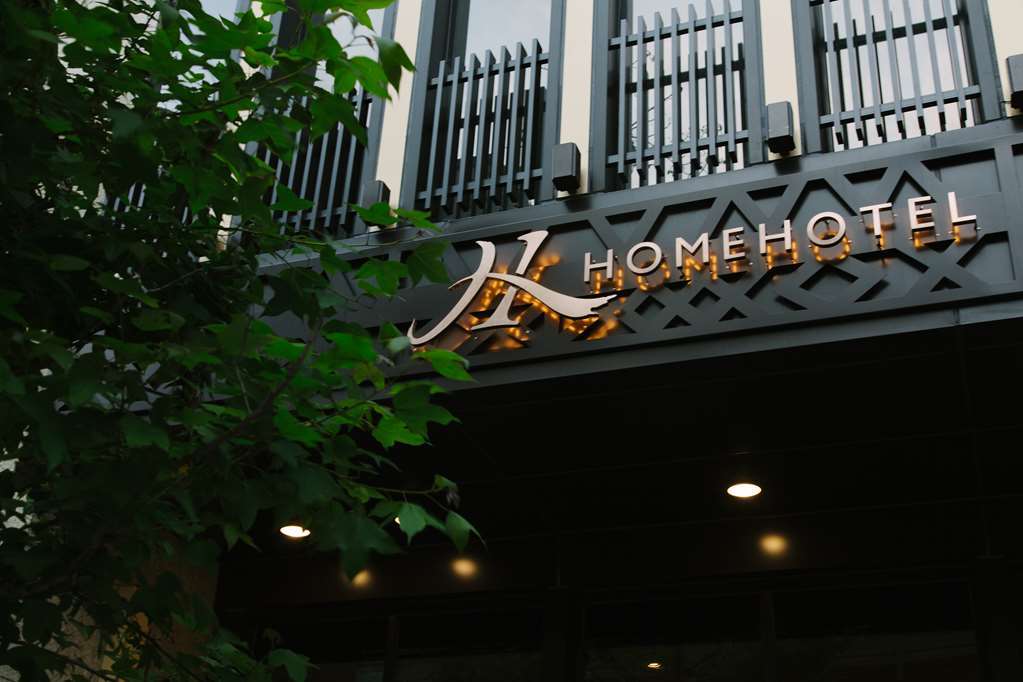 Home Hotel Taipei Esterno foto